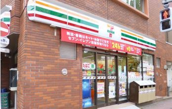 コンビニ　セブン－イレブン東五反田二丁目店（コンビニ）まで519m
