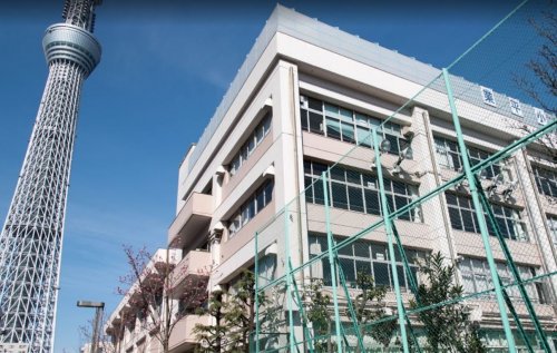 小学校　墨田区立業平小学校（小学校）まで377m
