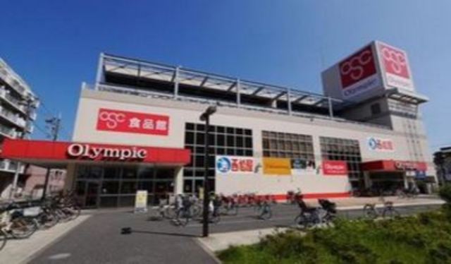 ショッピングセンター　西松屋オリンピック本羽田店（ショッピングセンター）まで497m