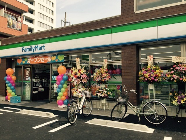コンビニ　ファミリーマートタケウチ萩中環八通り店（コンビニ）まで665m
