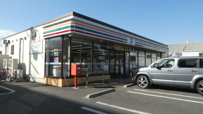 コンビニ　セブンイレブン 綾瀬小園中央店（コンビニ）まで500m