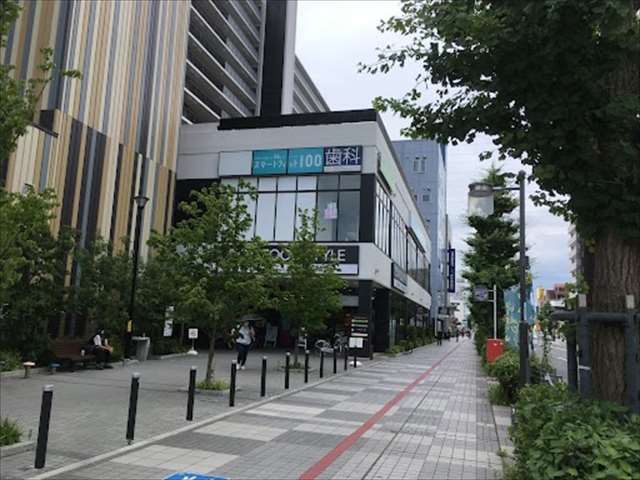 スーパー　イオンフードスタイル相模原店8：00～23：00（スーパー）まで239m