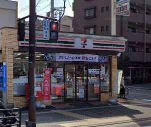 コンビニ　セブンイレブン（コンビニ）まで1018m