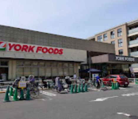 スーパー　ヨークフーズ三ノ輪店（スーパー）まで153m