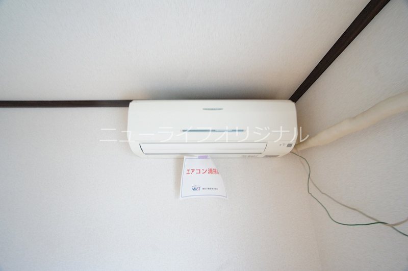 その他設備　エアコン付きで快適に過ごせます。