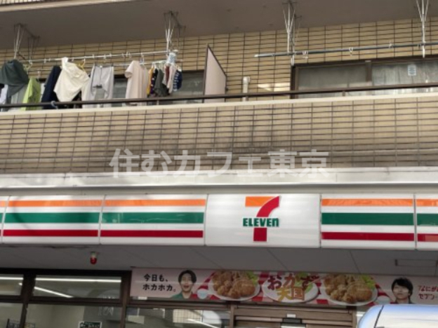 コンビニ　セブンイレブン 国分寺本多4丁目店（コンビニ）まで154m