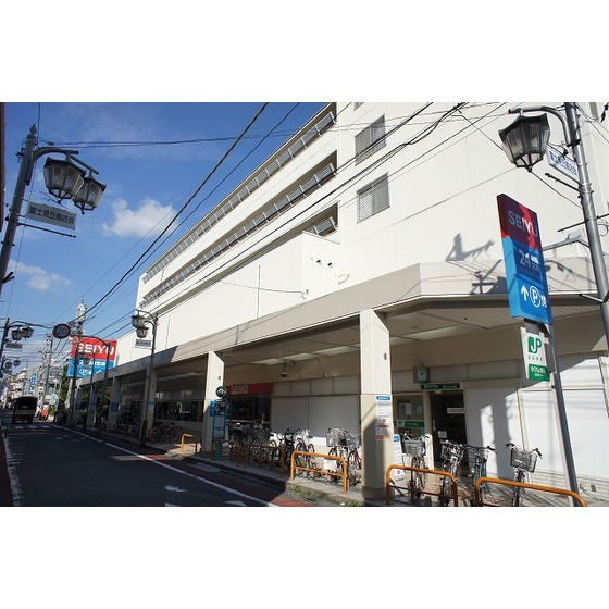 スーパー　西友富士見ヶ丘店（スーパー）まで384m