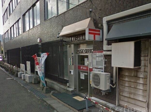 郵便局　札幌北三条西郵便局（郵便局）まで127m