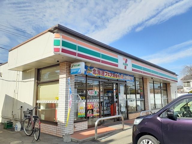 コンビニ　セブンイレブン宇都宮下荒針店（コンビニ）まで700m