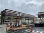 コンビニ　セブン-イレブン鎌倉湘南町屋店（コンビニ）まで600m