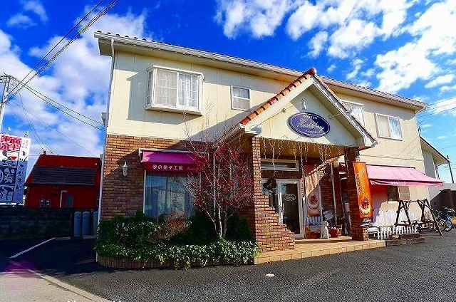 飲食店　夢の菓子工房　ハックルベリー（飲食店）まで450m