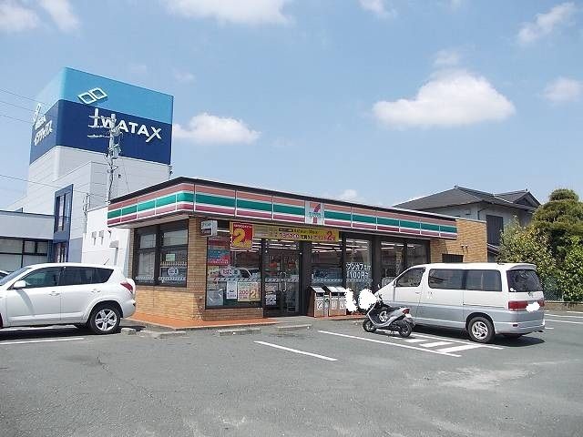 コンビニ　セヴンイレブン見付店（コンビニ）まで800m