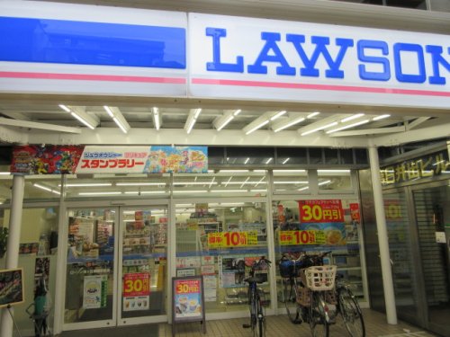 コンビニ　ローソン 東船橋二丁目店（コンビニ）まで466m