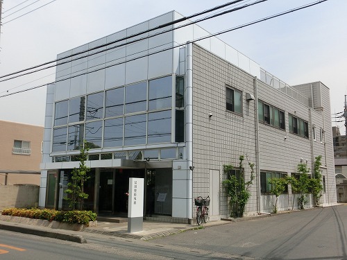 病院　冨田整形外科（病院）まで55m