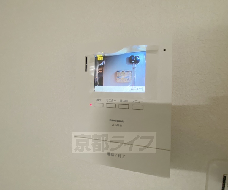 セキュリティ　モニターで来客確認できるので安心です。