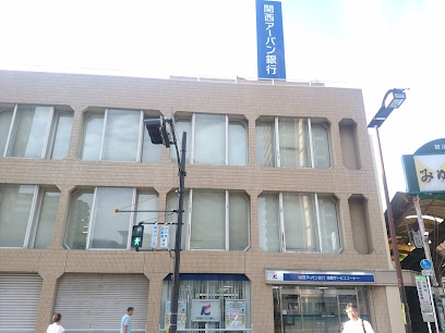 銀行　関西みらい銀行 放出支店（銀行）まで1229m