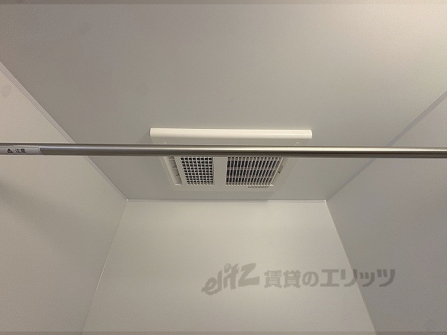 その他設備　浴室乾燥機