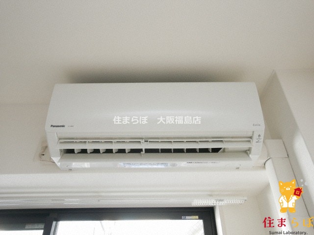 その他設備　生活に合うかが大切
