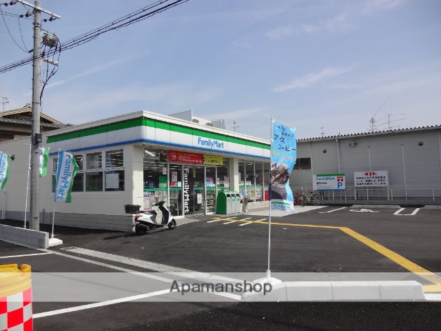 コンビニ　ファミリーマート（コンビニ）まで1264m