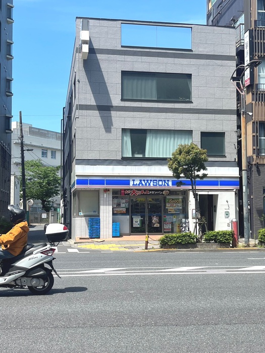コンビニ　ローソン王子二丁目店（コンビニ）まで300m
