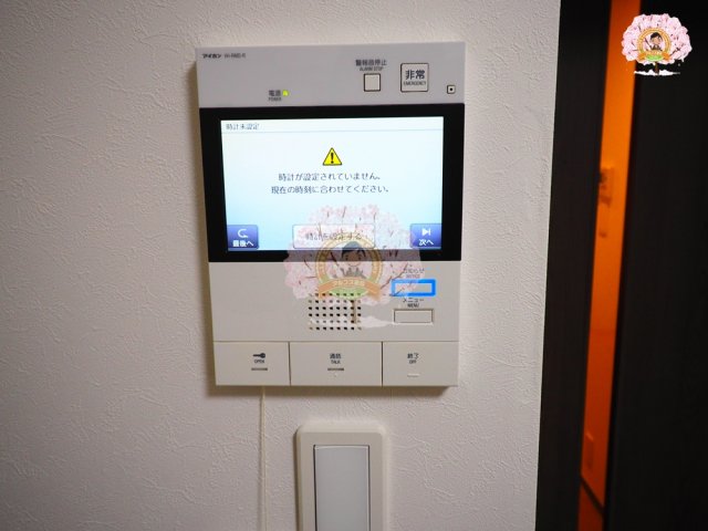 セキュリティ　同一仕様