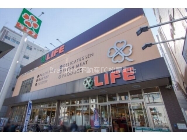 スーパー　ライフ清水谷店（スーパー）まで158m