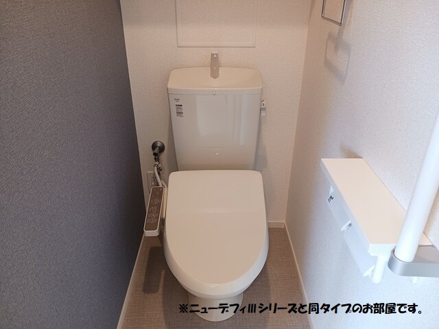 トイレ　図面と現状に相違がある場合には現状を優先