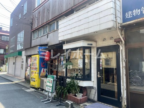 飲食店　バスケット（飲食店）まで86m