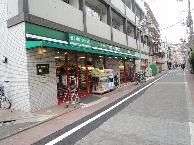 スーパー　まいばすけっと「穴守稲荷店」（スーパー）まで382m