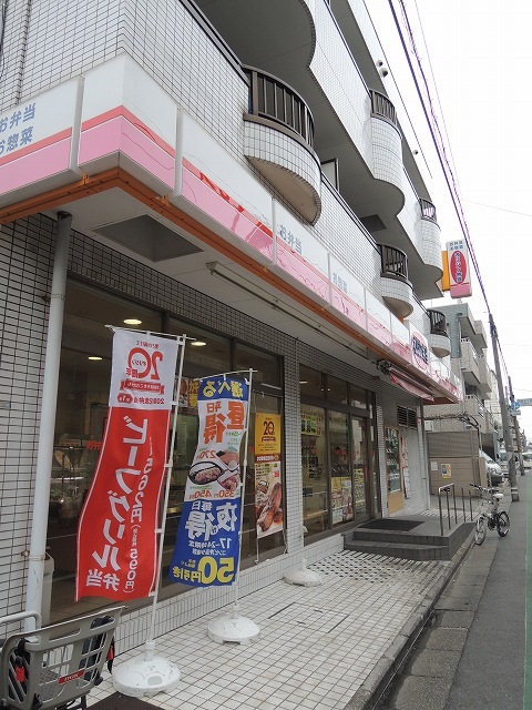 飲食店　オリジン弁当 穴守稲荷店（飲食店）まで274m