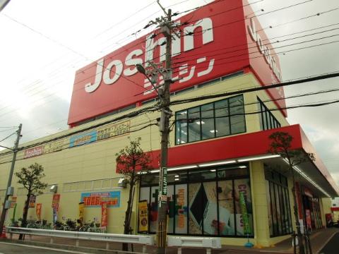 その他　ジョーシン吹田上新庄店（その他）まで928m
