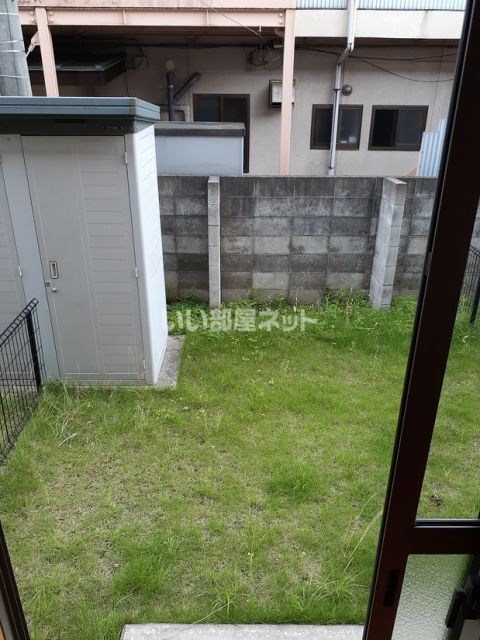 庭