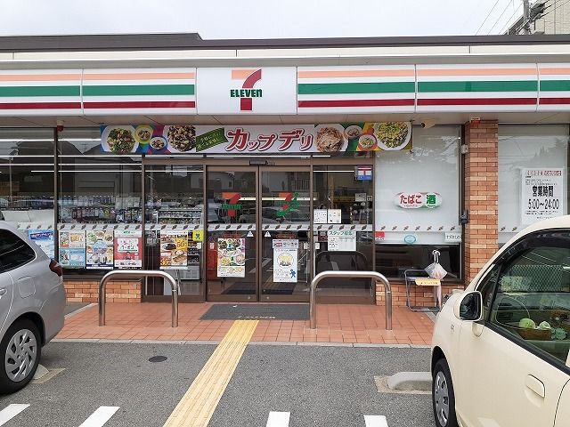 コンビニ　セブン-イレブン伊丹大野１丁目（コンビニ）まで450m