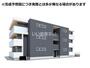 町田駅より徒歩15分 2階 新築の賃貸物件