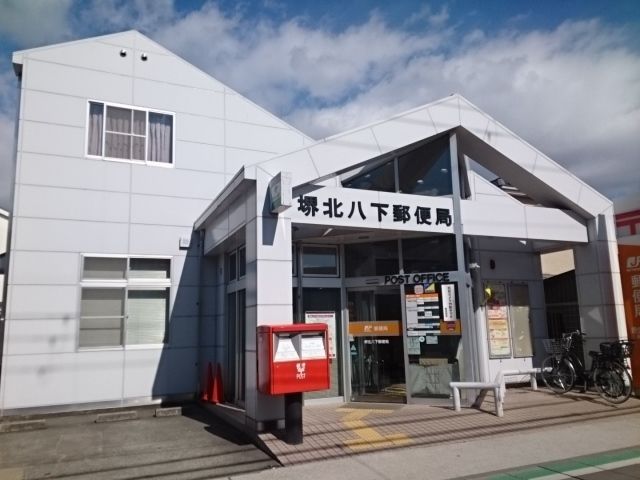 郵便局　郵便局様（郵便局）まで60m