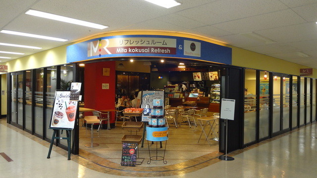 飲食店　タリーズコーヒー 三田国際ビル店（飲食店）まで306m