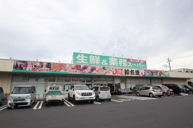 スーパー　業務スーパー　三郷店（スーパー）まで550m