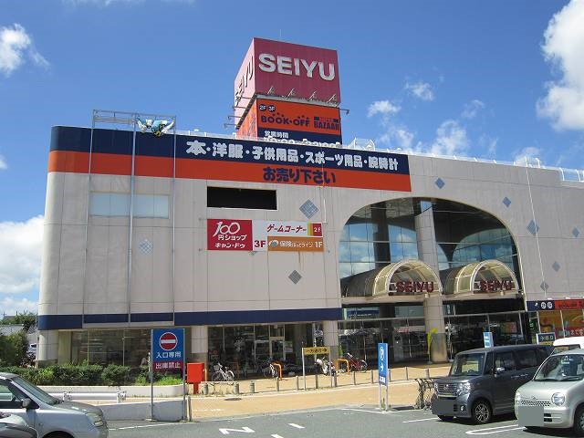 スーパー　西友岡崎店（スーパー）まで1000m