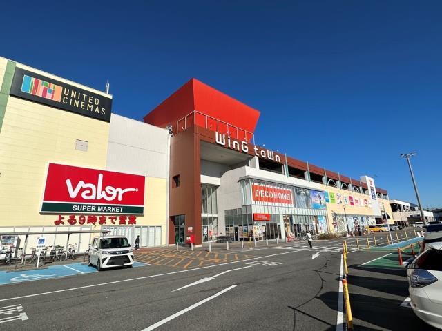 ショッピングセンター　ＷｉｎＧｔｏＷｎ岡崎（ショッピングセンター）まで1200m