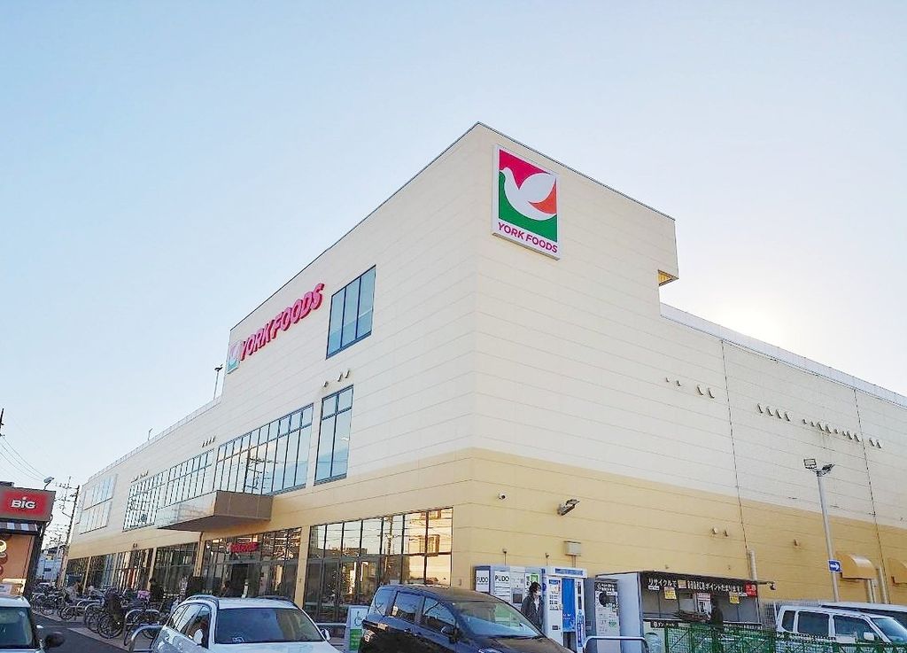 スーパー　ヨークフーズ中浦和店（スーパー）まで600m