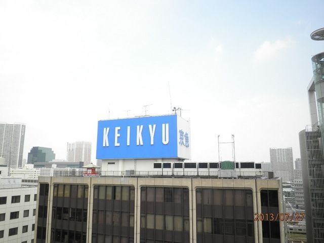 眺望　景色
