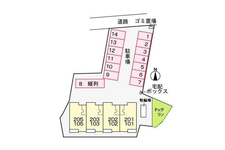 駐車場