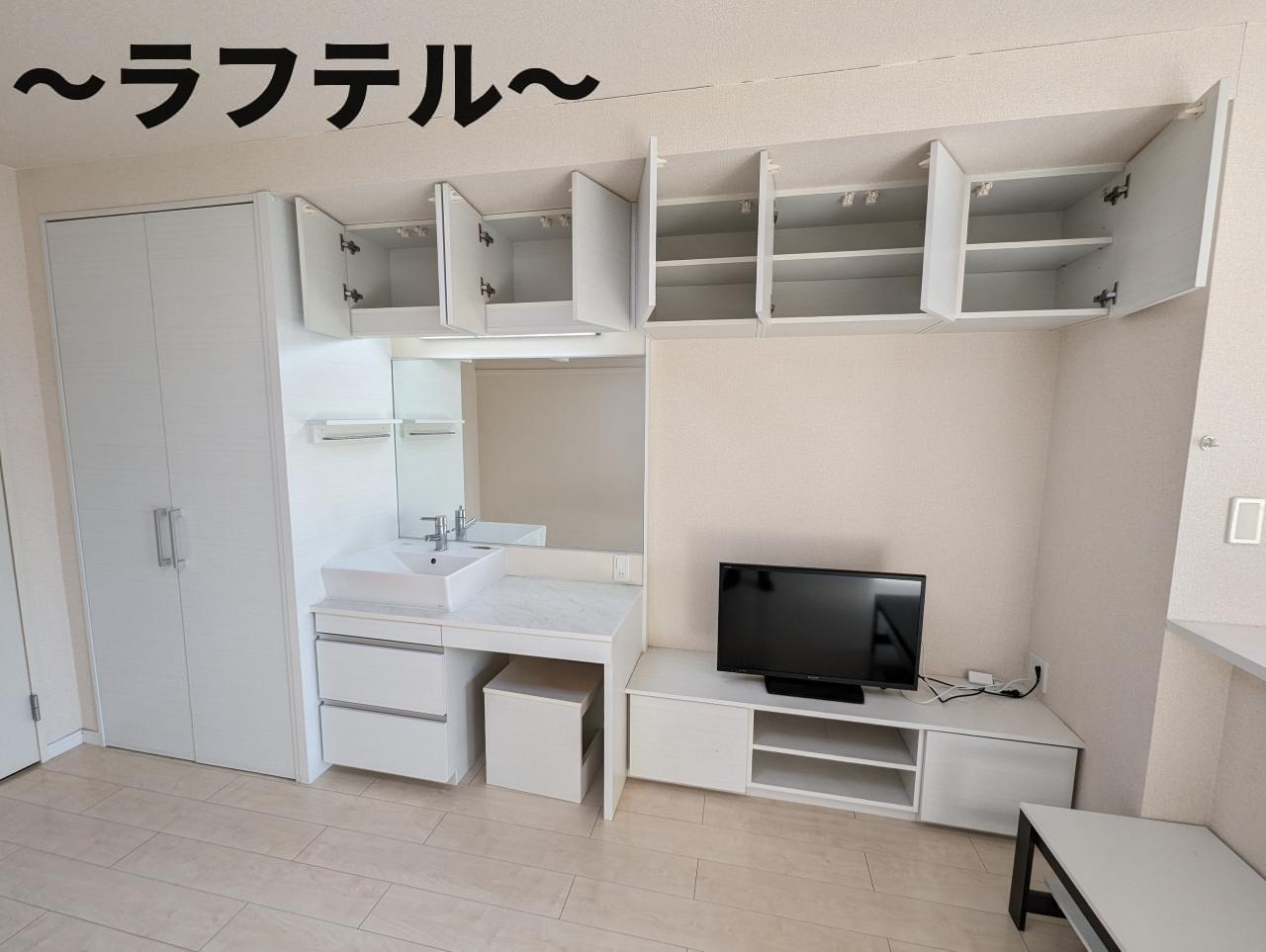 その他部屋・スペース　別部屋イメージ写真