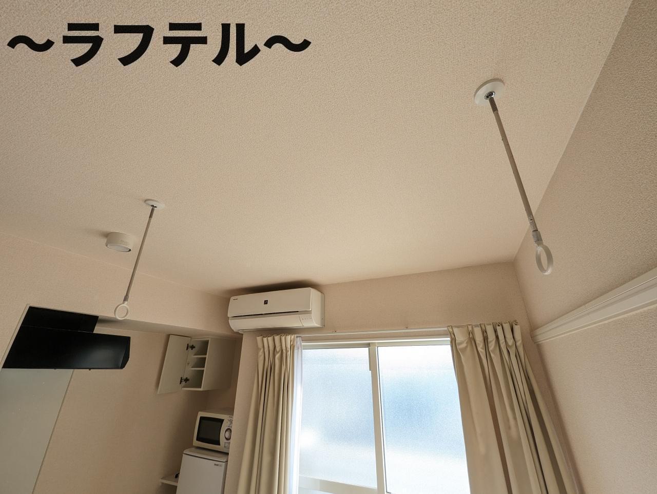 その他設備　別部屋イメージ写真
