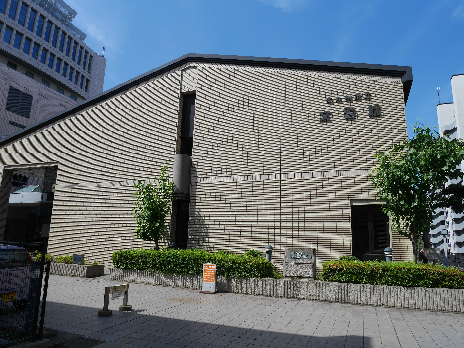 図書館　【北九州市立文書館】（図書館）まで534m