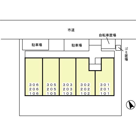 その他　★駐車場の空きは確認して下さい