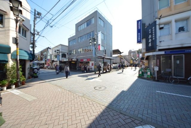その他　浜田山駅周辺（その他）まで750m