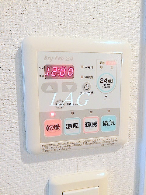 その他設備　浴室乾燥パネルです。