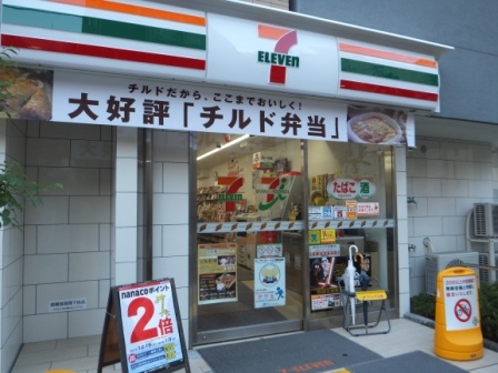 コンビニ　セブンイレブン 大阪立売堀1丁目東店（コンビニ）まで13m