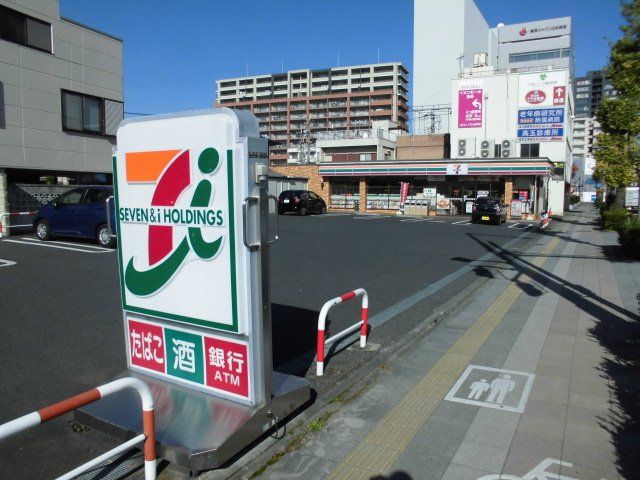 コンビニ　セブンイレブン前橋本町１丁目店（コンビニ）まで624m